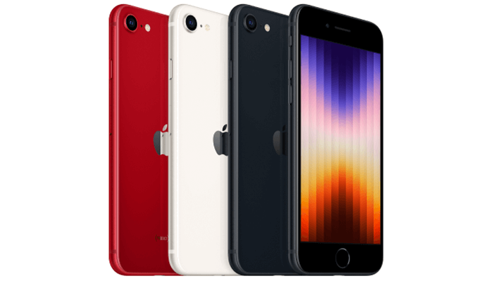 【法人契約】iPhone SE（第3世代）の価格・性能・メリット解説