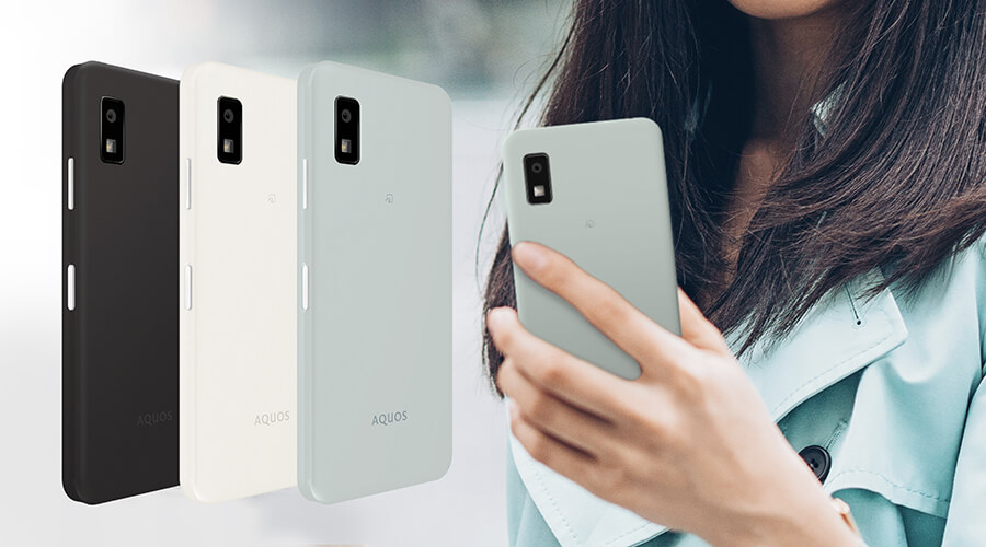 AQUOS wish3のスペック・特徴・価格を解説【今なら1円】