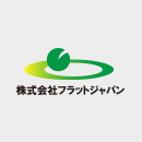 株式会社フラットジャパン 様