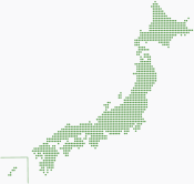 47都道府県すべてに対応。プロのスタッフが担当します。