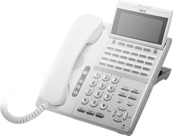 phone